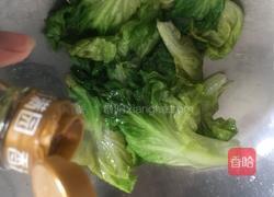 清炒生菜的做法图解3