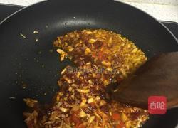鱼香杏鲍菇的做法图解4