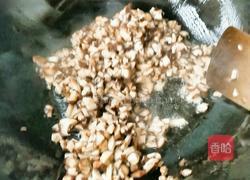 乳清猪肉香菇包的做法图解3