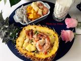 香喷喷的菠萝饭的做法[图]