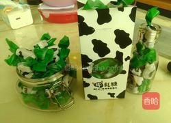 蔓越霉花生糖的做法图解8