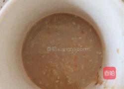 减肥餐 （喝后可减1至3斤）的做法图解4