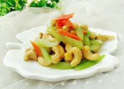 西芹炒腰果