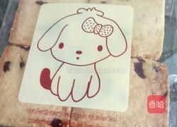 蔓越莓曲奇的做法图解16