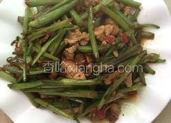 水芹菜炒肉