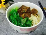 红烧牛肉面