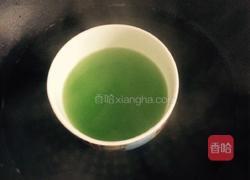 西瓜果冻（简单易学）的做法图解3