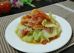 蕃茄大头菜