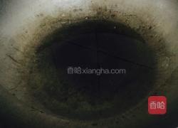 清蒸多宝鱼的做法图解6