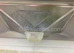 清洗油烟机