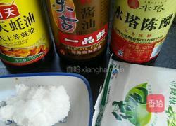 凉拌菠菜的做法图解6
