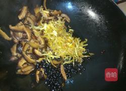 糖醋香菇豆豉炒鱼丝的做法图解8