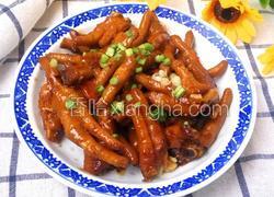 红烧鸡爪