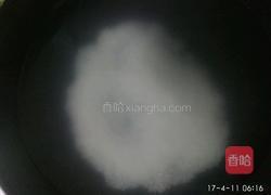松花蛋瘦肉粥的做法图解2