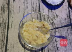 香蕉松饼的做法图解3