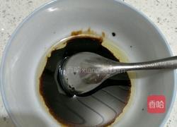 自制肉松(炒锅版与面包机版)的做法图解2