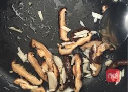 胡萝卜黑米饭的做法图解2