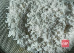 芒果班戟的做法图解7