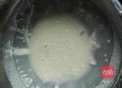 芒果班戟的做法图解8
