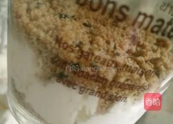 木糠杯的做法图解9