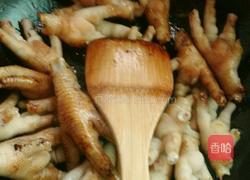 红烧辣味鸡爪的做法图解7