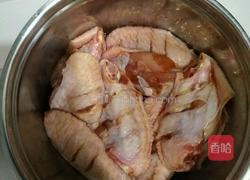 香辣鸡翅的做法图解2