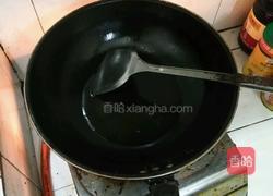 香辣鸡翅的做法图解4