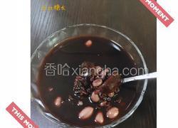 红豆黑米粥