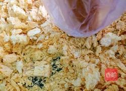自制面包糠的做法图解4