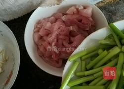 鱼香茄条的做法图解2