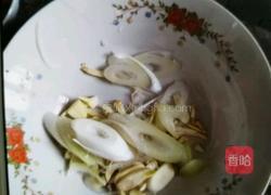 鱼香茄条的做法图解4