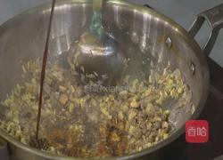 荷包红鲤鱼 CCTV7食尚大转盘的做法图解9