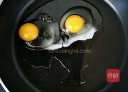 炒米饭的做法图解2
