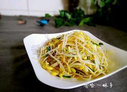 青蒜炒黄豆芽