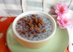 红豆西米露