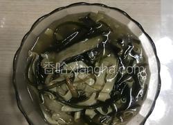 糊辣汤