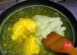 凤梨酥的做法图解15