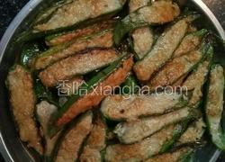 酿辣椒（让辣椒）