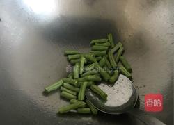 干煸四季豆的做法图解3