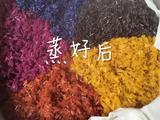 壮乡的的五色糯米饭的做法[图]
