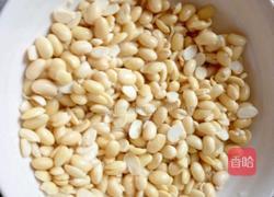 奶香黄豆馒头的做法图解1