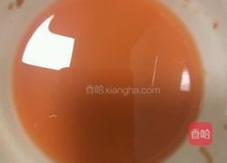 菊花茄子的做法图解5