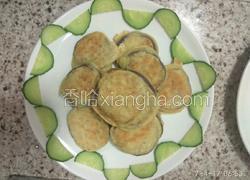 煎茄子