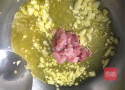 蒜蓉粉丝娃娃菜的做法图解9