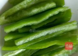 鱼香茄条的做法图解3