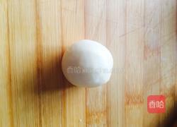 老婆饼的做法图解7