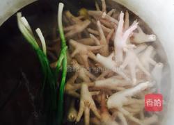 泡椒凤爪的做法图解1