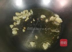 香辣脆皮七寸的做法图解12