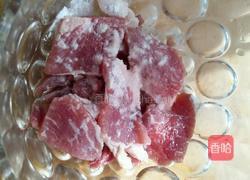 木须肉的做法图解2