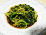 瘦肉酱拌生菜